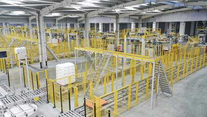 AGV舟山立體庫 物流與倉儲自動化工程裝備的設計制造與應用